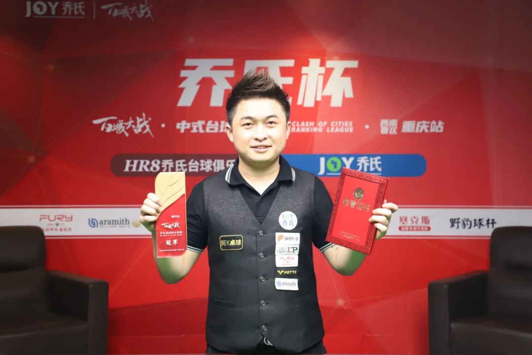 还能通过冷 还能通过冷