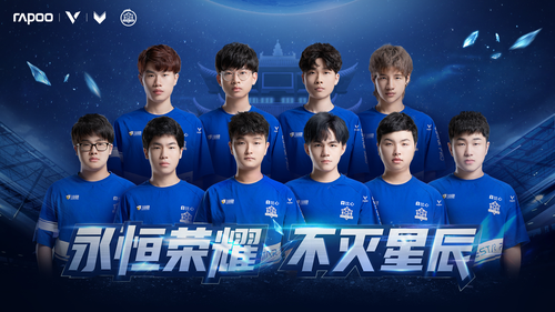 官方：塞尔塔将努涅斯租回毕尔巴鄂竞技，在夏窗球员刚被买断