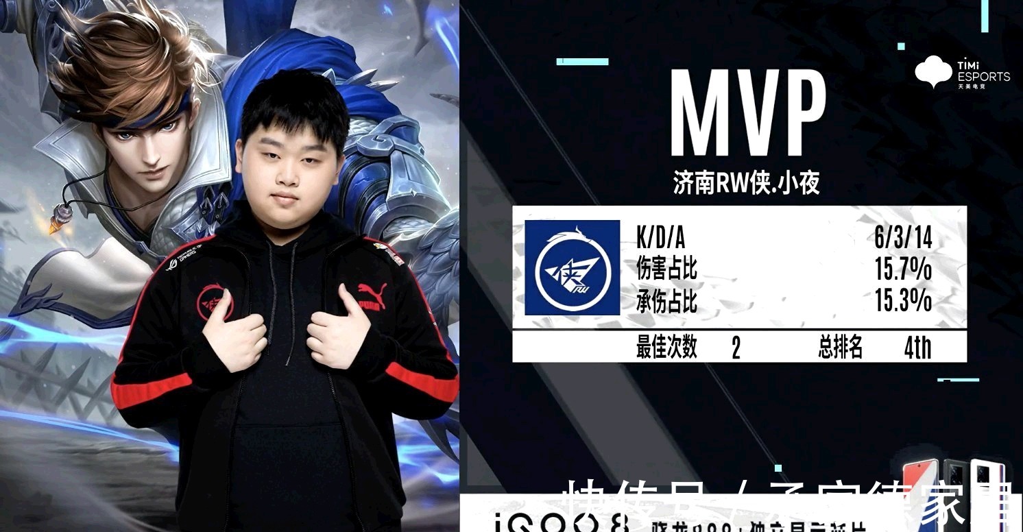 的消息引发 的消息引发