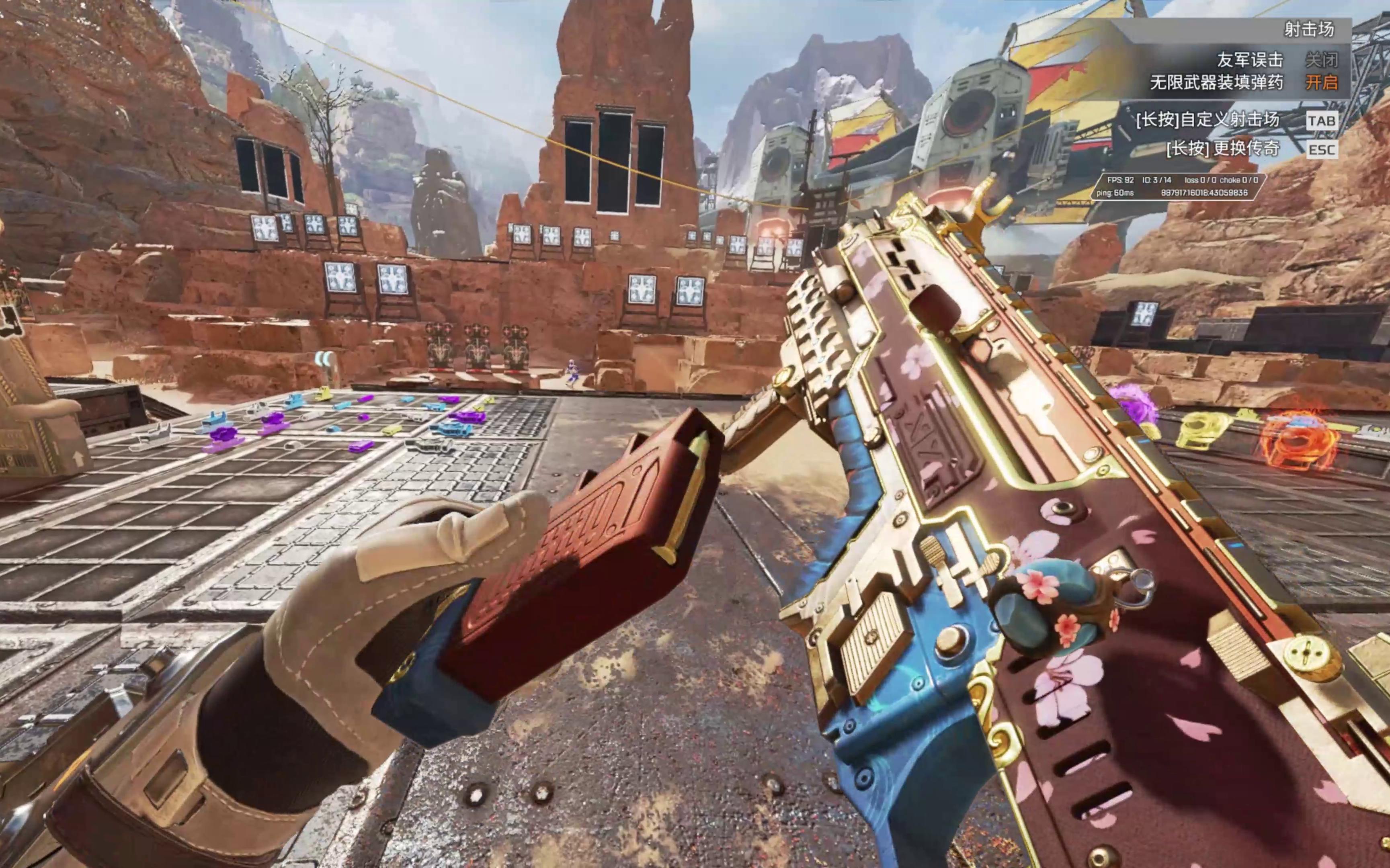 一位在环保 一位在环保